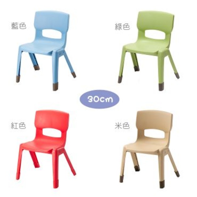 Weplay 30cm輕鬆椅 Weplay 30cm輕鬆椅