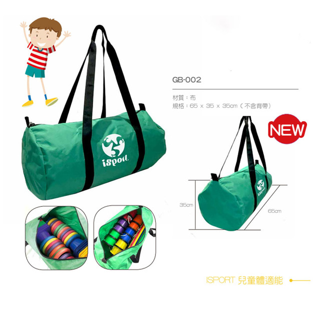運動用品收納袋(圓型) 運動用品收納袋(圓型)