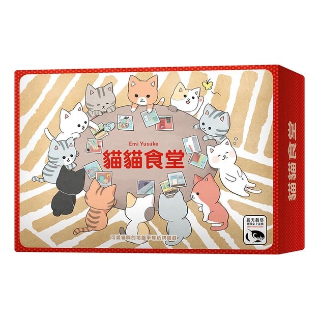 KITTYS 貓貓食堂(中文版) KITTYS 貓貓食堂(中文版)