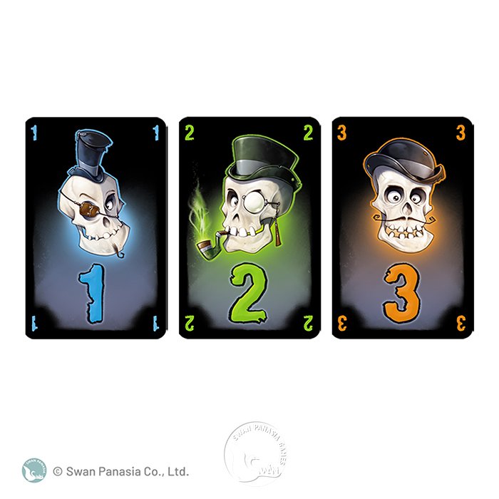 三賤髂 NOX-德文版