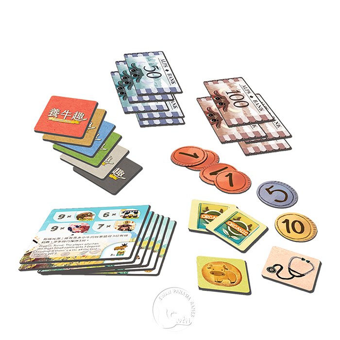 養牛趣 ORGANIC HERD-中文版