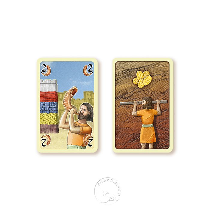 JERICHO耶利哥-中文版