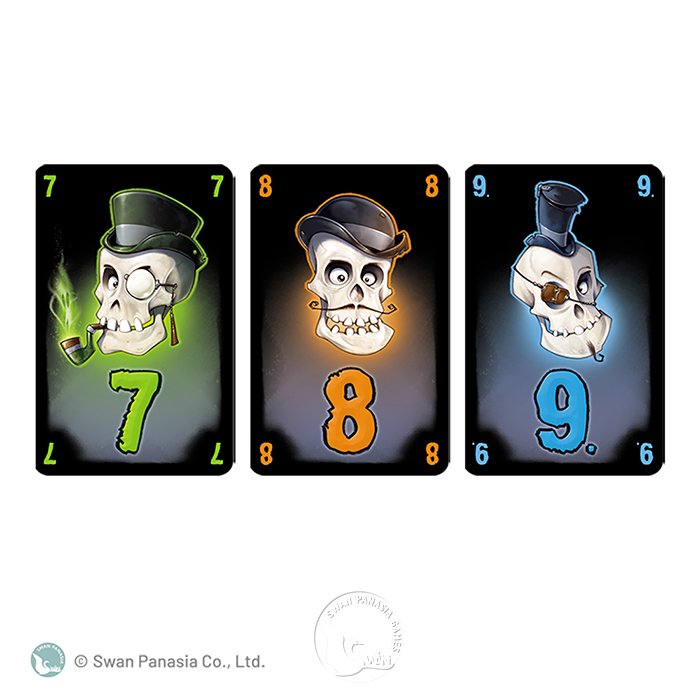 三賤髂 NOX-德文版