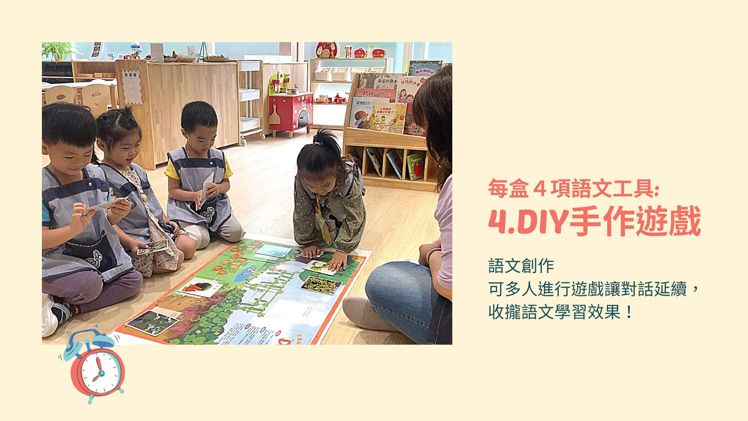 LITTLE SUN里特尚 快樂寶盒/全套1~8輯