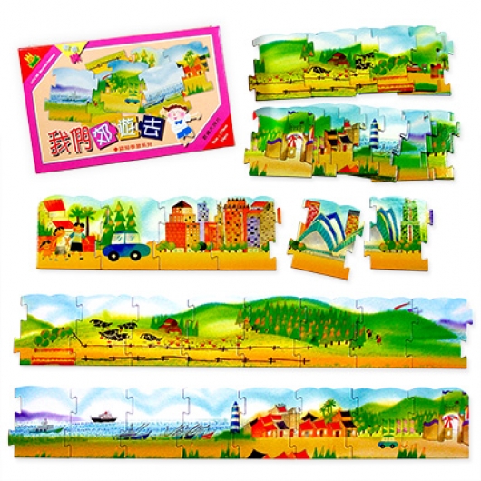 LITTLE SUN 里特尚 拼拼樂/全套1~5輯