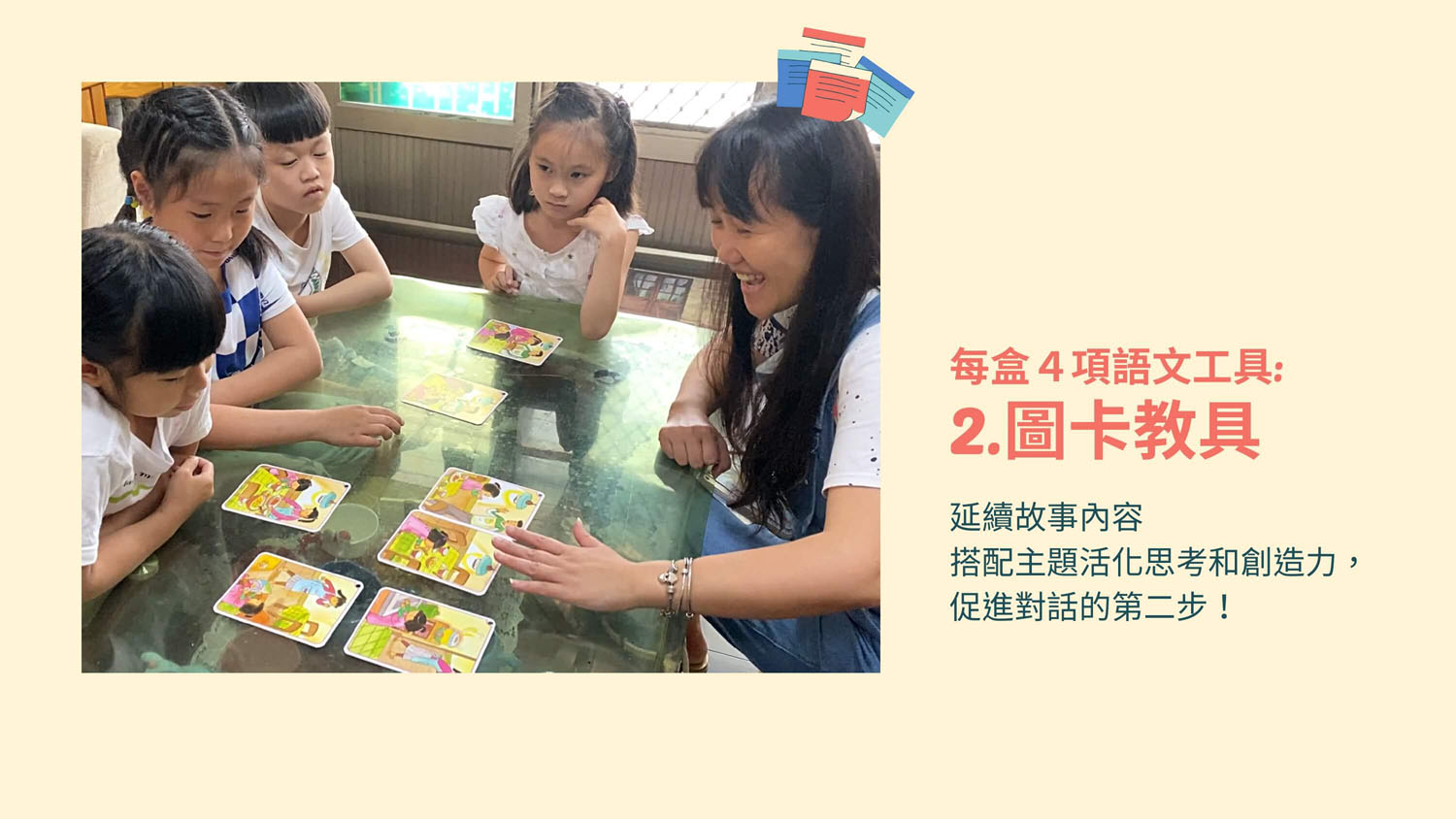 LITTLE SUN里特尚 快樂寶盒/全套1~8輯