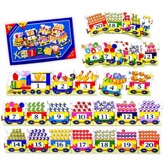 LITTLE SUN 里特尚 拼拼樂/全套1~5輯