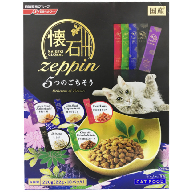 日清 懷石絕品系列頂級奢華綜合營養小餅乾-5味盛宴 22gx10入