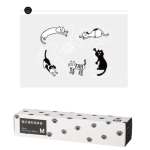 貓爪扣滑扣保鮮袋-M號貓咪玩毛線球 20枚/盒 貓爪扣滑扣保鮮袋-M號貓咪玩毛線球 20枚/盒