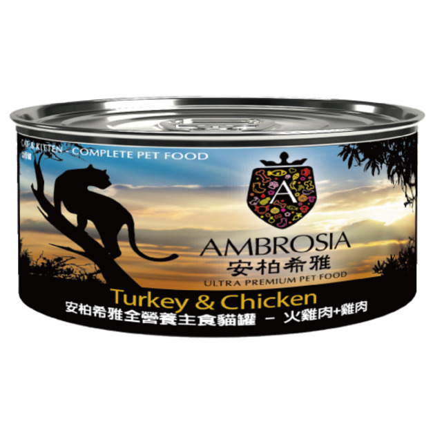 Ambrosia 安柏希雅 無穀全營養主食貓罐-火雞肉+雞肉 150g