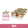 Betty’s 蓓蒂奶奶 貓咪無穀主食罐-鴨肉(單一肉源) 200gx6入_1 Betty’s 蓓蒂奶奶 貓咪無穀主食罐-鴨肉(單一肉源) 200gx6入_1