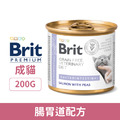 Brit 咘莉 處方系列無穀貓罐頭-腸胃道配方 200g_1 Brit 咘莉 處方系列無穀貓罐頭-腸胃道配方 200g_1