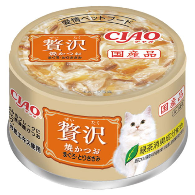 CIAO 超豪華寵愛貓罐-鮪魚+雞肉+燒鰹魚 80g