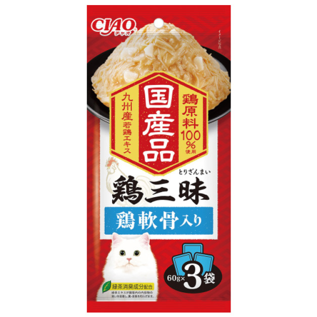 CIAO 貓用雞三味凍餐包-雞軟骨 60gx3袋 CIAO 貓用雞三味凍餐包-雞軟骨 60gx3袋