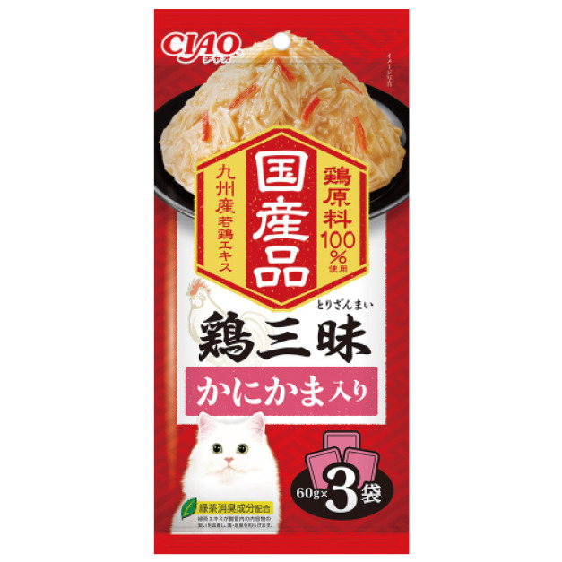 CIAO 貓用雞三味凍餐包-蟹肉 60gx3袋 CIAO 貓用雞三味凍餐包-蟹肉 60gx3袋