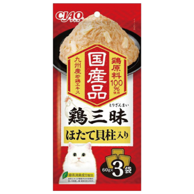 CIAO 貓用雞三味凍餐包-扇貝貝柱 60gx3袋 CIAO 貓用雞三味凍餐包-扇貝貝柱 60gx3袋