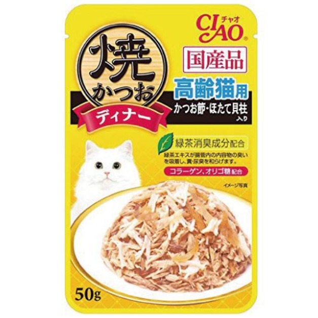CIAO 燒鰹魚 DINNER系列餐包高齡貓(扇貝+柴魚) 50g
