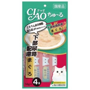 CIAO 啾嚕肉泥 泌尿道保健(鮪魚醬)14gx4條 CIAO 啾嚕肉泥 泌尿道保健(鮪魚醬)14gx4條