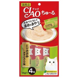 CIAO 啾嚕肉泥(雞肉+雞肉湯)14g*4條 CIAO 啾嚕肉泥(雞肉+雞肉湯)14g*4條
