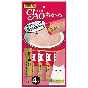 CIAO 啾嚕肉泥(雞肉+鮭魚)14g*4條 CIAO 啾嚕肉泥(雞肉+鮭魚)14g*4條