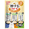 CIAO 旅遊三種風味精選貓肉泥-雞肉鮪魚&宮城縣產雞胸肉&德島縣產阿波尾雞湯 6gx18入 CIAO 旅遊三種風味精選貓肉泥-雞肉鮪魚&宮城縣產雞胸肉&德島縣產阿波尾雞湯 6gx18入