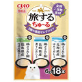 CIAO 旅遊三種風味精選貓肉泥-雞肉鮪魚北海道扇貝湯&長崎縣產柴魚&德島縣產阿波尾雞湯 6gx18入 CIAO 旅遊三種風味精選貓肉泥-雞肉鮪魚北海道扇貝湯&長崎縣產柴魚&德島縣產阿波尾雞湯 6gx18入