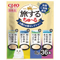 CIAO 旅遊四種日本特色風味貓肉泥-4種魚鮮嚴選口味 6gx36入 CIAO 旅遊四種日本特色風味貓肉泥-4種魚鮮嚴選口味 6gx36入