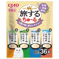 CIAO 旅遊四種日本特色風味貓肉泥-4種雞肉&貝類嚴選口味 6gx36入 CIAO 旅遊四種日本特色風味貓肉泥-4種雞肉&貝類嚴選口味 6gx36入