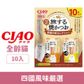 CIAO 旅遊烤鰹魚-四國風味嚴選(德島縣產阿波尾雞+宇和海產鯛魚) 10入_1 CIAO 旅遊烤鰹魚-四國風味嚴選(德島縣產阿波尾雞+宇和海產鯛魚) 10入_1