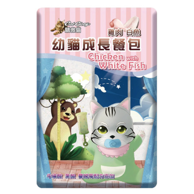 Cat Glory 驕傲貓 幼貓成長餐包-雞肉+白魚 60g Cat Glory 驕傲貓 幼貓成長餐包-雞肉+白魚 60g