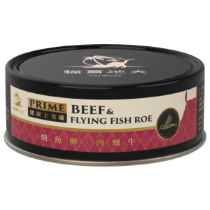Catdives 貓爾地夫 PRIME肉燥系列健康主食罐-飛魚卵∙肉燥牛 80g Catdives 貓爾地夫 PRIME肉燥系列健康主食罐-飛魚卵∙肉燥牛 80g