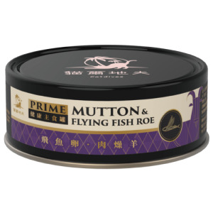 Catdives 貓爾地夫 PRIME肉燥系列健康主食罐-飛魚卵∙肉燥羊 80g Catdives 貓爾地夫 PRIME肉燥系列健康主食罐-飛魚卵∙肉燥羊 80g