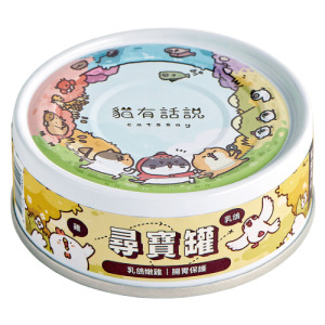 Catssay 貓有話說 尋寶罐 全方位機能主食罐-乳鴿嫩雞 80g Catssay 貓有話說 尋寶罐 全方位機能主食罐-乳鴿嫩雞 80g