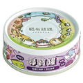 Catssay 貓有話說 尋寶罐 全方位機能主食罐-鬼頭刀海參 80g Catssay 貓有話說 尋寶罐 全方位機能主食罐-鬼頭刀海參 80g