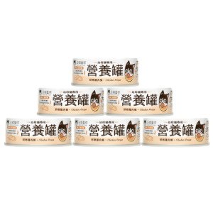 汪喵星球 98%鮮肉無膠幼母貓營養主食罐-鮮嫩雞肉餐 80gx24罐/箱 汪喵星球 98%鮮肉無膠幼母貓營養主食罐-鮮嫩雞肉餐 80gx24罐/箱
