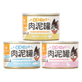 汪喵星球 益菌PRO+綿密肉泥主食罐165g-隨機口味 12罐/箱 汪喵星球 益菌PRO+綿密肉泥主食罐165g-隨機口味 12罐/箱