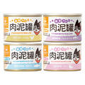 汪喵星球 益菌PRO+綿密肉泥主食罐165g-隨機口味 12罐/箱 汪喵星球 益菌PRO+綿密肉泥主食罐165g-隨機口味 12罐/箱