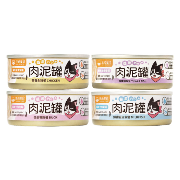 汪喵星球 益菌PRO+綿密肉泥主食罐80g-隨機口味 24罐/箱 汪喵星球 益菌PRO+綿密肉泥主食罐80g-隨機口味 24罐/箱