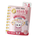 Detective Meoow 喵探長 主食擠擠餐包 (綿綿粥)-乖乖雞鮭 40g Detective Meoow 喵探長 主食擠擠餐包 (綿綿粥)-乖乖雞鮭 40g