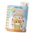 Detective Meoow 喵探長 主食擠擠餐包 (綿綿粥)-海鮮抱抱 40g Detective Meoow 喵探長 主食擠擠餐包 (綿綿粥)-海鮮抱抱 40g
