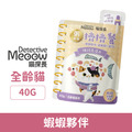 Detective Meoow 喵探長 主食擠擠餐包 (綿綿粥)-蝦蝦夥伴 40g_1 Detective Meoow 喵探長 主食擠擠餐包 (綿綿粥)-蝦蝦夥伴 40g_1
