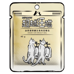 超越汪喵 貓用保健主食肉泥餐包-泌尿道保健 40g 超越汪喵 貓用保健主食肉泥餐包-泌尿道保健 40g