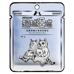 超越汪喵 貓用保健主食肉泥餐包-皮膚保健 40g 超越汪喵 貓用保健主食肉泥餐包-皮膚保健 40g
