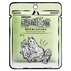 超越汪喵 貓用保健主食肉泥餐包-腸胃保健 40g 超越汪喵 貓用保健主食肉泥餐包-腸胃保健 40g