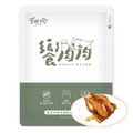 Eat's 易特廚 饗肉肉皮毛保健特餐-田園雞肉+卵磷脂 100g Eat's 易特廚 饗肉肉皮毛保健特餐-田園雞肉+卵磷脂 100g