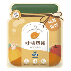 Fudotime 飼糧倉 添加GABA主食餐包-腸胃保養配方 呼嚕燉雞 70g Fudotime 飼糧倉 添加GABA主食餐包-腸胃保養配方 呼嚕燉雞 70g