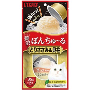 INABA 啾嚕豪華果凍杯-雞肉+干貝 35gx2個 INABA 啾嚕豪華果凍杯-雞肉+干貝 35gx2個