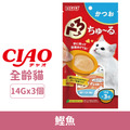 CIAO INABA 啾嚕肉泥杯-鰹魚 14gx3個_1 CIAO INABA 啾嚕肉泥杯-鰹魚 14gx3個_1