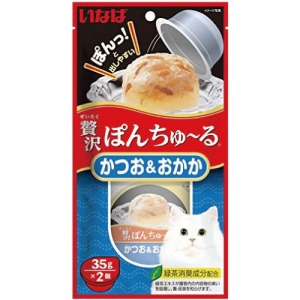 INABA 啾嚕豪華果凍杯-鰹魚+鰹魚乾 35gx2個 INABA 啾嚕豪華果凍杯-鰹魚+鰹魚乾 35gx2個