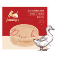 Jamky 珍奇 全方位營養主食罐-鴨肉 80g Jamky 珍奇 全方位營養主食罐-鴨肉 80g